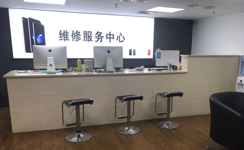 宜城宁波iphone售后服务维修中心（iphone17屏幕碎了多少钱）
